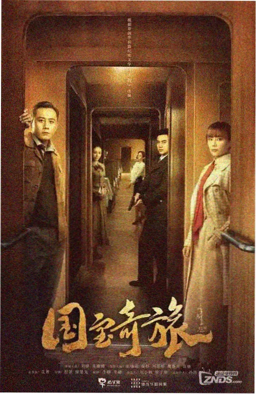 暑期档观影清单资讯配图