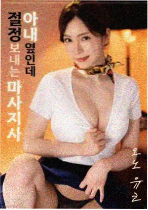 影视片单推荐筛选逻辑资讯配图
